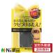 【定形外郵便】Dear Laura (ディアローラ) オートマティックビューティ シングルアイテープ AB-IJ2 (80枚入) ＜二重まぶたに＞