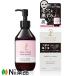 b&amp;w ONE STONE TWO BIRDS(ワンストーンツーバーズ) パックもできる洗顔料 ブラック (150ml) ＜黒ずみや、肌表面の古い角質汚れをオフ　洗顔＞
