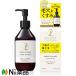 b&amp;w ONE STONE TWO BIRDS(ワンストーンツーバーズ) パックもできる洗顔料 ホワイトプレミアム (150ml) ＜角質汚れ、肌の濁り要因2をオフ　洗顔＞