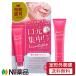 【定形外郵便】ビジナル アンチシグナル ラインズロールアップ (12ml) ＜シワ改善　美白　口元集中ケア＞