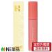 【定形外郵便】マックプランニング HolikaHolika(ホリカホリカ) バターブラーティント 04 ロゼ (4g) ＜韓国コスメ　リップ＞