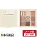 【メール便送料無料】マックプランニング HolikaHolika(ホリカホリカ) マイフェイブムードアイパレット 05 ニートニット (8g) ＜韓国コスメ　アイシャドウ＞