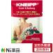 【定形外郵便】クナイプ バスソルト グーテエアホールング ウインターグリーン＆ワコルダー(40g)(KNEIPP)＜入浴剤＞【医薬部外品】