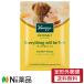 【定形外郵便】クナイプ バスソルト バニラ＆ハニーの香り(50g)(KNEIPP)＜入浴剤＞