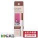 【定形外郵便】msh(エム・エス・エイチ) Love Liner(ラブ・ライナー) シグネチャーフィットマスカラ ライチブラウン ＜アイブロウ　眉マスカラ＞