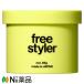 �y�䂤�p�P�b�g�z���X�v�� ���b�v�X�w�A�[ free styler(�t���[�X�^�C���[) �w�A���b�N�X (85g) ���X�^�C�����O���b�N�X��