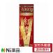 [ нестандартная пересылка ] Goryeo торговля Japan . три сила . три напиток V (50ml)<. три экстракт non Cafe in напиток . местного производства 6 год корень . три экстракт 3000mg сочетание >[*]