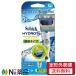 [ нестандартная пересылка ] Schic * Japan Schick( Schic ) гидро 5 энергия select двойной держатель ( бритва 2 шт есть ( внутри 1 шт. держатель . оборудован settled )) <T знак kami санки >