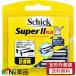 [ нестандартная пересылка ] Schic * Japan Schick( Schic ) super II плюс X бритва (16 штук ) <T знак kami санки бритва 2 листов лезвие >