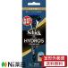 [ нестандартная пересылка ] Schic * Japan Schick( Schic ) гидро 5 premium ..... держатель корпус ( лезвие имеется ) 1 шт <T знак kami санки 5 листов лезвие >