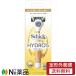 [ нестандартная пересылка ] Schic * Japan Schick( Schic ) гидро 5 натуральный держатель ( корпус + бритва 2 шт есть ) <T знак kami санки 5 листов лезвие >