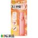 ウテナ　マトメージュ　まとめ髪アレンジウォーター　無香料　100ml＜スタイルキープ　ボサ毛出てこない＞