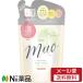 【メール便送料無料】クラシエホームプロダクツ muo(ミュオ) 泡のボディウォッシュ つめかえ用 (380ml)