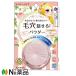 伊勢半 ヒロインメイク ロングステイパウダー エアヴェール 自然な肌色 5g SPF44 PA+++（毛穴隠せる！パウダー）