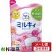 【メール便送料無料】牛乳石鹸共進社 ミルキィボディソープ フローラルソープの香り つめかえ (400ml) ＜シアバター配合＞