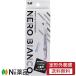 [ нестандартная пересылка ]. печать NERO BIANCO( Nero Bianco ) 2 -слойный для I жидкий KQ-3512 (1 шт ) < 2 -слойный ... для жидкость авторучка порог двери модель >