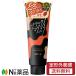 【定形外郵便】ロゼット ブラックマグマ ホットクレンジングジェル (120g)