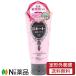 �y��`�O�X�ցz���[�b�g ���p�X�^ ���D (120g) ����痿�@���t�H�[���@�����q�����A���邨���s���̕��Ɂ�
