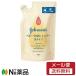 【メール便送料無料】 ジョンソン・エンド・ジョンソン 全身シャンプー泡 詰替３５０ＭＬ