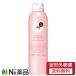 【定形外郵便】ファイントゥデイ 資生堂 Ag DEO24(エージーデオ24) パウダースプレー フローラルブーケの香り L (142g) 【医薬部外品】【★】