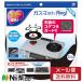 �y��`�O�X�ցz���m�A���~ �K�X�}�b�gRing! NEW 4�����@�P�� ���L�b�`���p�i ����h�~��