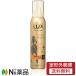 【定形外郵便】ユニリーバ LUX(ラックス) 美容液スタイリング ゆるやかウェーブフォーム (130g) ＜スタイリングフォーム　ゆるやかウェーブ＞