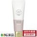 【定形外郵便】ユニリーバ season free 365(シーズンフリー365) リペア メルティングブースター (100g)