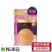 【定形外郵便】明色化粧品 モイストラボ BBミネラルプレストパウダー (03ナチュラルオークル) SPF40 PA++++く毛穴　色むらカバー＞