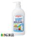  Pigeon Pigeon грудное вскармливание бутылка мытье (800ml) < детская посуда моющее средство >