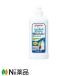  Pigeon грудное вскармливание бутылка ... модель (300ml) 1 шт < для малышей моющее средство посуда для моющее средство >