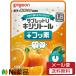 [ почтовая доставка бесплатная доставка ] Pigeon планшет U xylitol + фтор .... orange тест (65 шарик входить ) 1 шт <. зуб уход чистка зубов последующий .. прекрасный .>