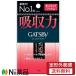 [ нестандартная пересылка ] man dam GATSBY(gyatsu Be )..... плёнка (75 листов входит ) <tekali бойцовая рыбка есть кожа жир всасывание >
