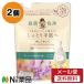 【メール便送料無料】ライオン キレイキレイ 薬用ハンドコンディショニングソープ シトラス＆ラベンダー つめかえ用 (400ml) 2個セット 【医薬部外品】
