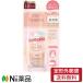 【定形外郵便】ディー・アップ (D-UP)  爪のファンデーション ヌードベージュ  15ml＜ネイルベース＆ネイルカラー＞