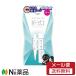 �y���[���֑��������z�f�B�[�E�A�b�v(D-UP) �I���V�L �A�C���b�h�X�L���t�B���� (4ml)�y�܎��ӂ����z���h���Ċ������@��d�܂Ԃ���
