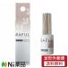 【定形外郵便】柳瀬 RAFUL マグネットネイル RF‐M01 (5ml) ＜セルフネイル　ジェルネイル＞