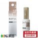 【定形外郵便】柳瀬 RAFUL マグネットネイル RF‐M02 (5ml) ＜セルフネイル　ジェルネイル＞