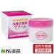 【定形外郵便】大明化学工業 天使の美肌クリーム (80g) ＜ヒアルロン酸　スクワラン配合　保湿＞