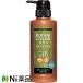 �R�W�b�g Motto �{�^�j�J���[ HNA(�w�i) �V�����v�[ �|���v�� �u���b�N (300ml) �� �������߁@�w�i�@�C�I���w�A�J���[�@�J���[�V�����v�[�@�����P�A��