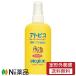 【定形外郵便】熊野油脂 大島椿 アトピコ ウォーターローション (150ml) ＜低刺激性　保湿　ベビー　顔　からだ　全身　ミストタイプ＞