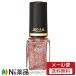 [ почтовая доставка бесплатная доставка ] Kose cosme порт KOSE Noah маникюрный лак a 24 розовый серия ламе ввод (5ml) < маникюр >