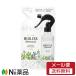 【メール便送料無料】コーセーコスメポート サロンスタイル ビオリス ボタニカル ヘアウォーター リペア＆モイスト つめかえ (230ml)