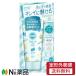 【定形外郵便】コーセーコスメポート サンカットR トーンアップUV エッセンス ミントグリーン (80g) SPF50+ PA++++ ＜日焼け止め＞