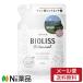 【メール便送料無料】コーセーコスメポート サロンスタイル ビオリス ボタニカル コンディショナー スムース＆スリーク つめかえ (340ml)