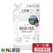 [ почтовая доставка бесплатная доставка ] Kose cosme порт bi Oris botanikaru кондиционер гладкий & Sleek .... большая вместимость (680ml) <botanikaru кондиционер >