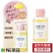 �y��`�O�X�ցz�R�[�Z�[�R�X���|�[�g �T�����X�^�C��(SALONSTYLE) BIOLISS(�r�I���X) �{�^�j�J�� �|���b�V���I�C�� (75ml) ���w�A�I�C���@�܂Ƃߔ��@��������