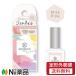 【定形外郵便】粧美堂　TN81380DE　デコラティブネイル　ジェルネイル　ミルクピンク　(5ml)＜おうちでカンタン　ジェルネイル　カラージェル＞