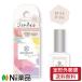 【定形外郵便】粧美堂　TN81380DE　デコラティブネイル　ジェルネイル　ミルクピンク　(5ml)＜おうちでカンタン　ジェルネイル　カラージェル＞