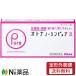 [ no. (2) kind pharmaceutical preparation ][ non-standard-sized mail ]alaks adult no-sin pure (24 pills )< menstrual pain cephalodynia etc. >