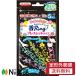 �y��`�O�X�ցz����{�����e ����(KINCHO) �J�I�����O �u���X���b�g�^�C�v �Ԃ̍��� (5�{��) �����悯�@��⑫��ɂ��邾���ȒP���悯��